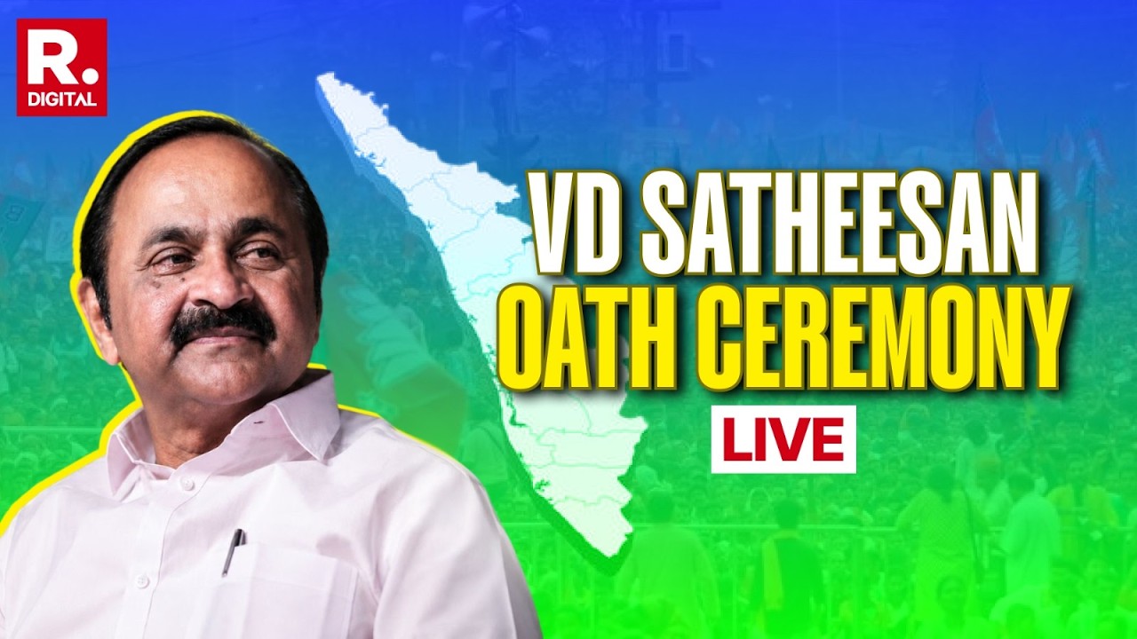 Kerala Oath Ceremony LIVE | VD Satheesan Takes Oath As Kerala's New Chief Minister | Rahul Gandhi