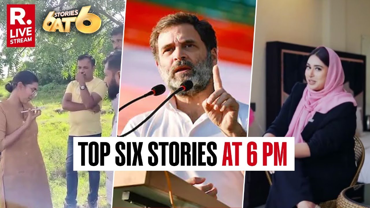 6 Stories At 6 LIVE: Ajit Pawar&rsquo;s VVIP Bullying | Halal Life Township | Bidi-Bihar Row