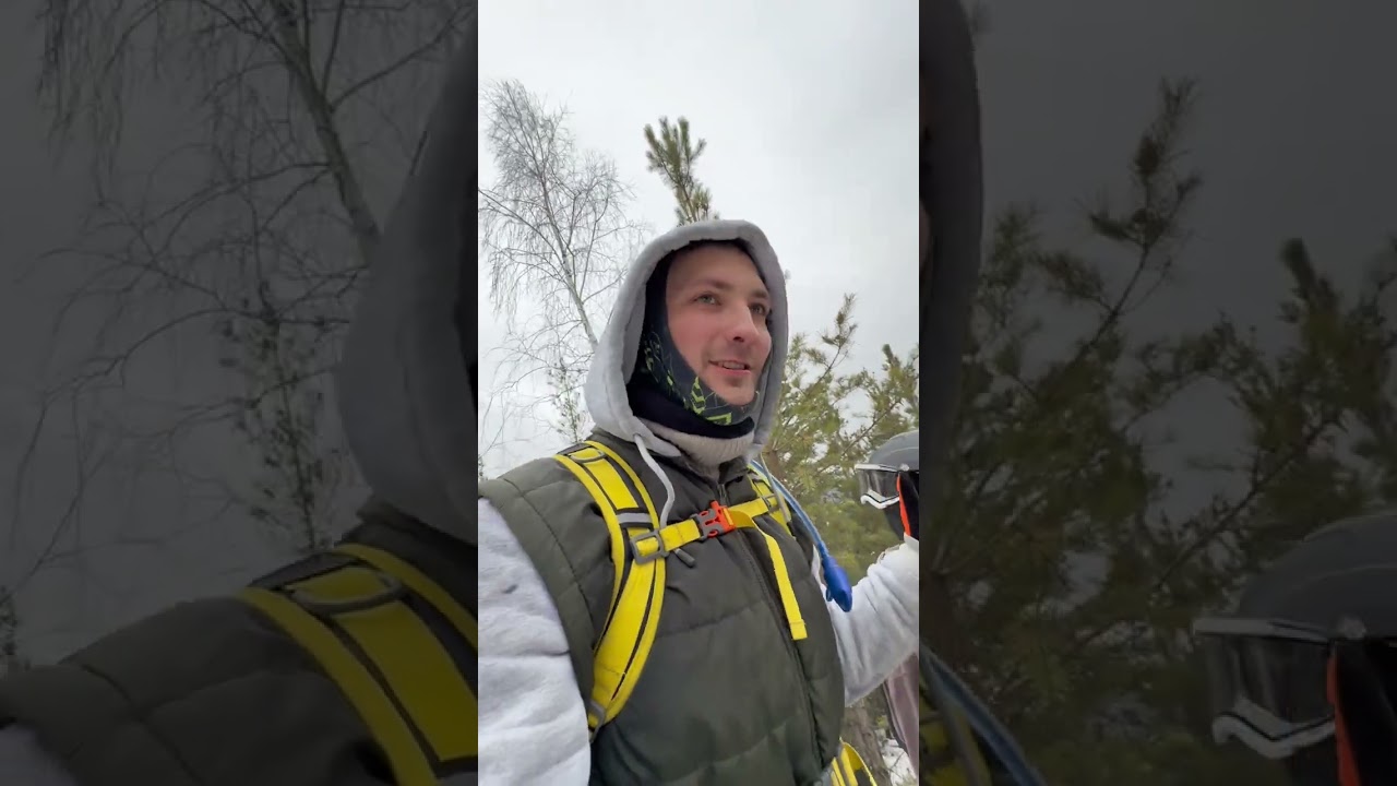 Закрывали сезон в 29 раз в том году