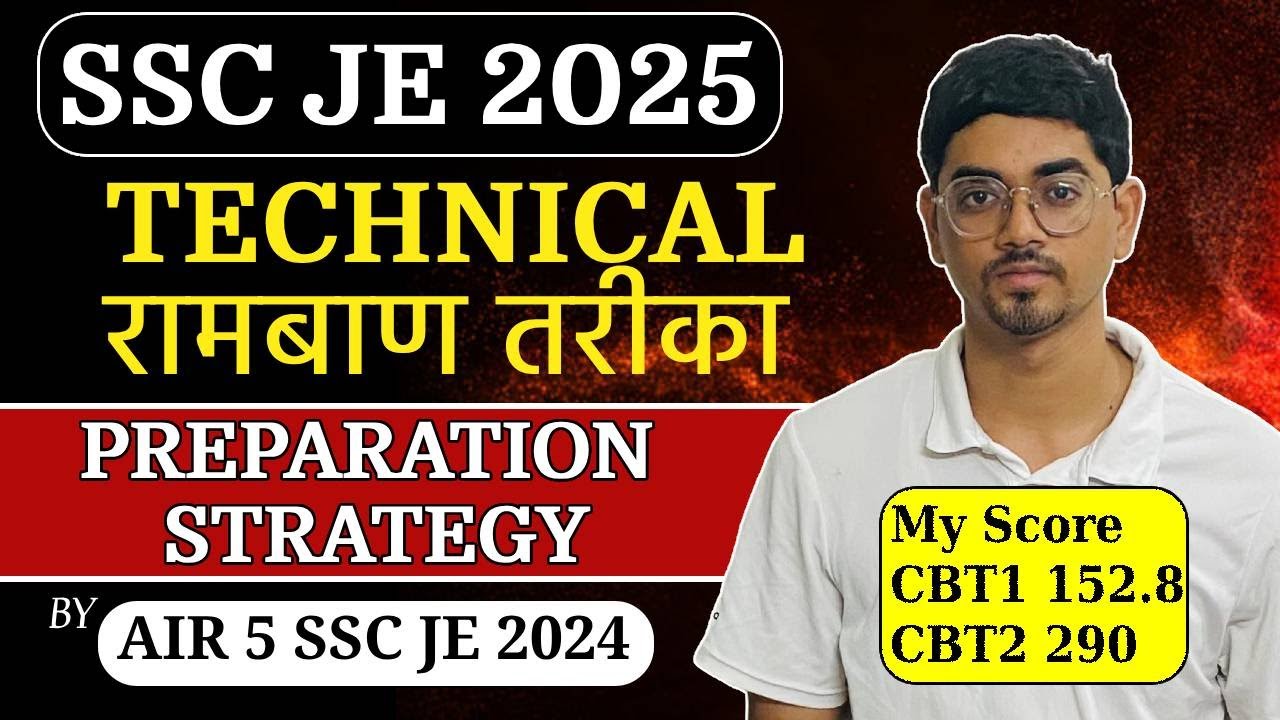 SSC JE 2025  preparation | SSC JE 2025 Tech Preparation strategy by topper #sscjecpwd #air5 #sscje