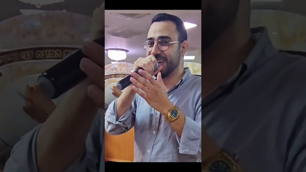 משה דמיגיאן | מחרוזת פרסית