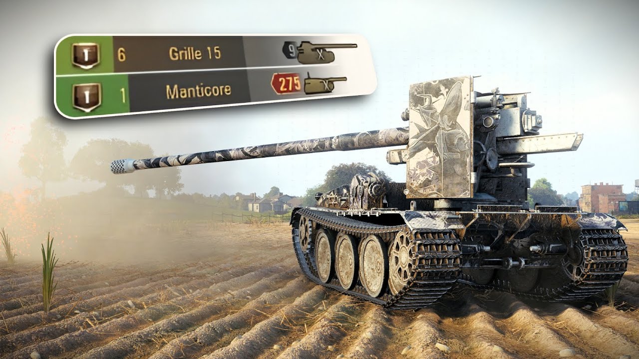 Grille 15: Когда Смерть Ходит Парами - World of Tanks