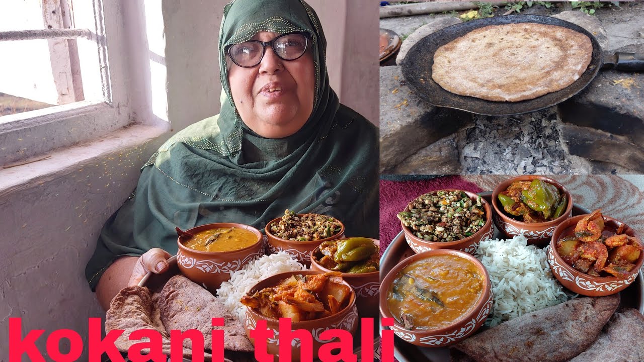 Jhinge batate ko thali mirchi ka thecha mahek kitchen