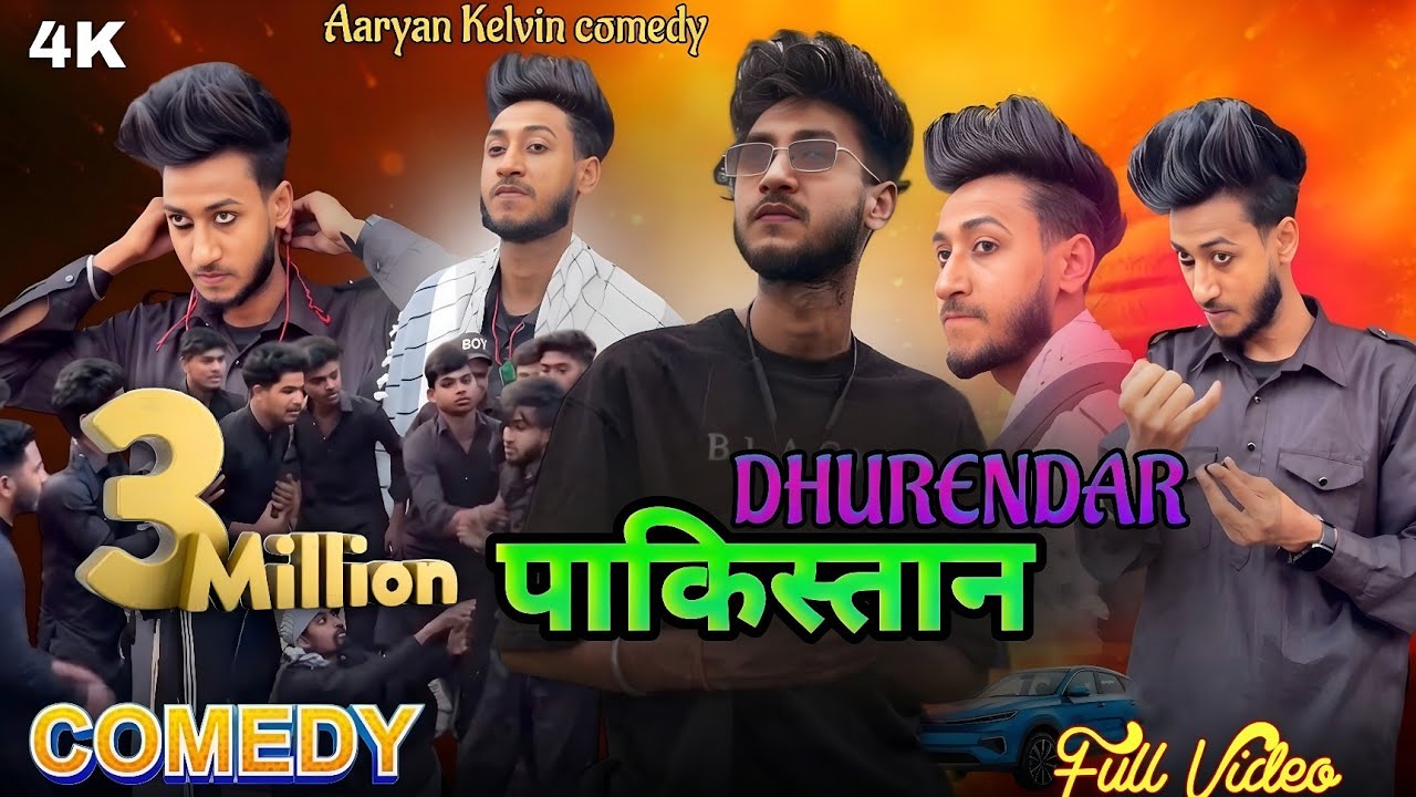 Dhurandhar Pakistan 😂🔥| Aryan Kelvin Ki Sabse Badi Comedy | Full Video |Aryan Kelvin New Comedy 2026