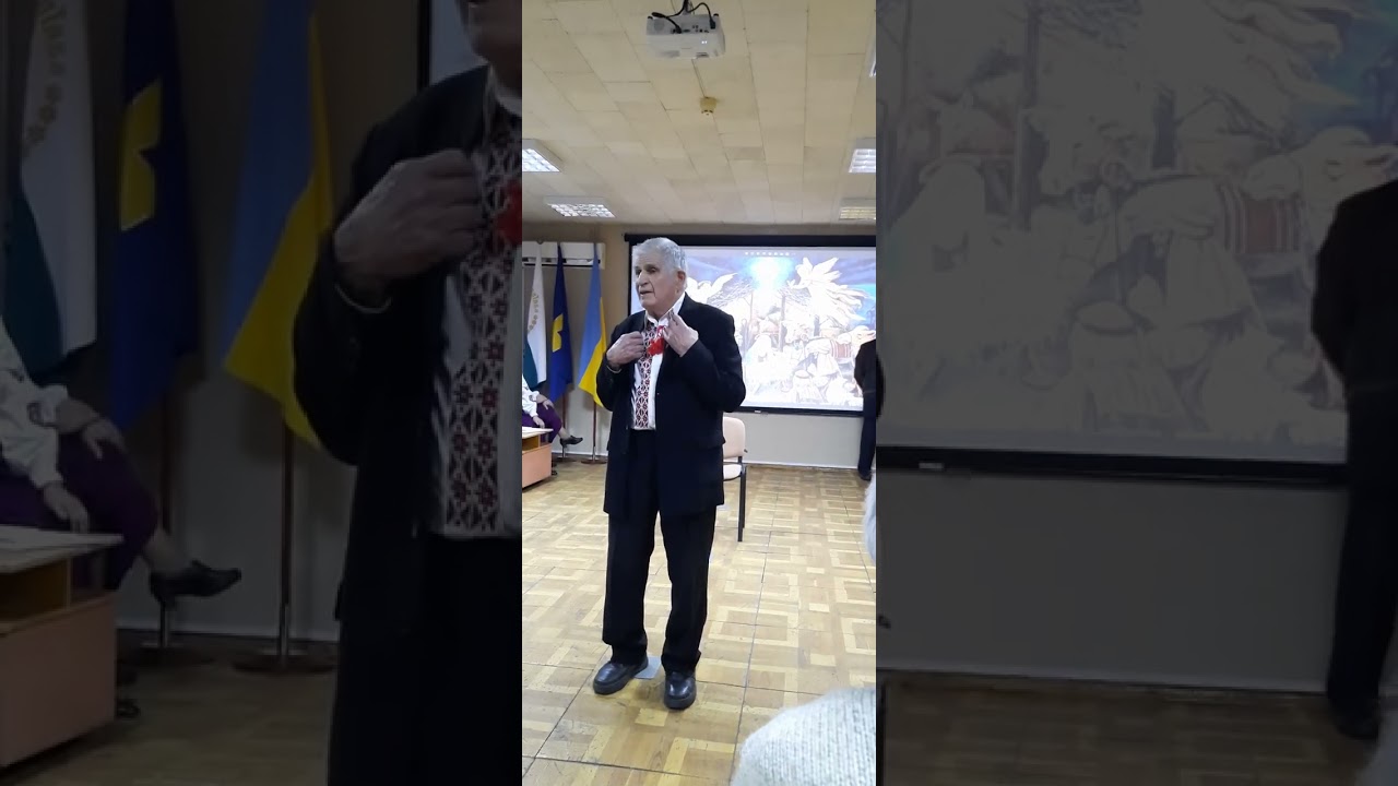 Гумореска 