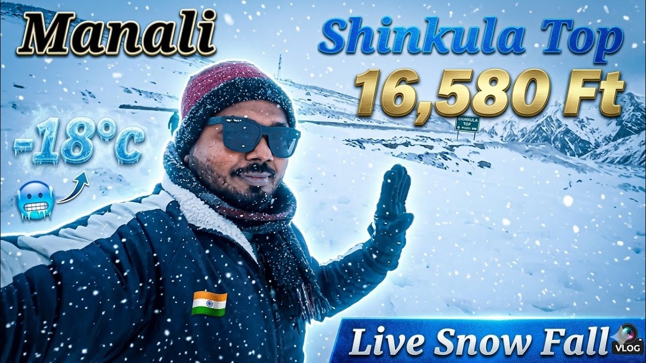 Most Beautiful and Fresh Heavy Snow Fall | Shinkula Top | Manali Snow Fall | Live Snow Fall 