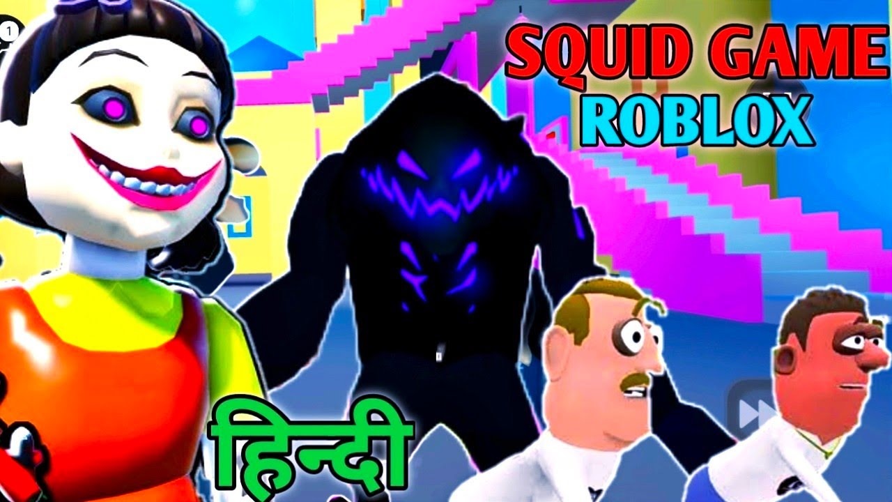 ROBLOX MEGA ESCAPE SQUID GAME || GUPTAJI OR MISHRAJI ||
