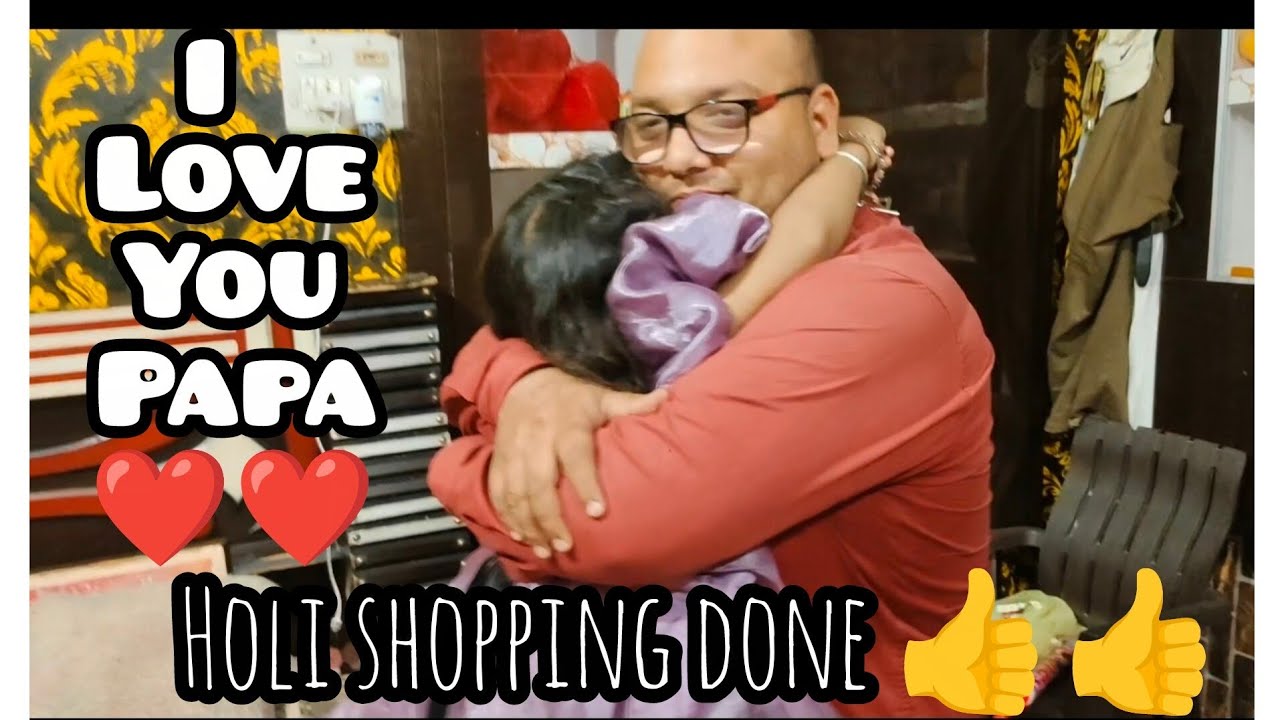 Aaj mai pari ke jaisa ready ho gai, ❣️💕 चलो आप सबको होली की shopping dikhati hu. 💦🔫 #holi #shopping 