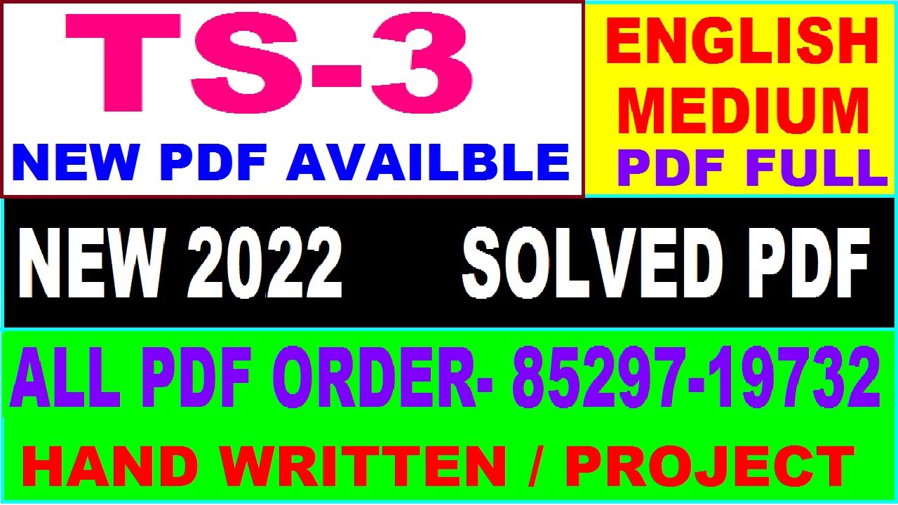 ts 3 solved assignment 2022-23 / ts 3 solved assignment in English / ignou ts 3