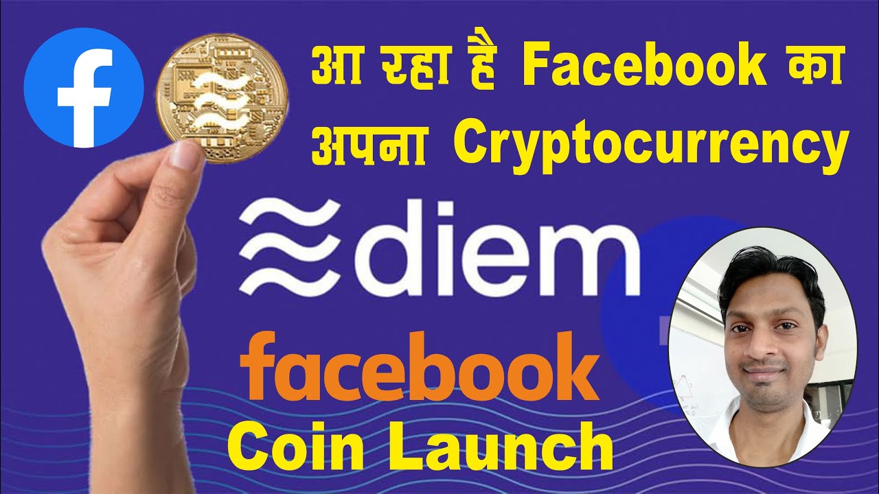 DIEM COIN, Diem Facebook Crypto, Facebook Launch his own cryptocurrency, What is diem crypto