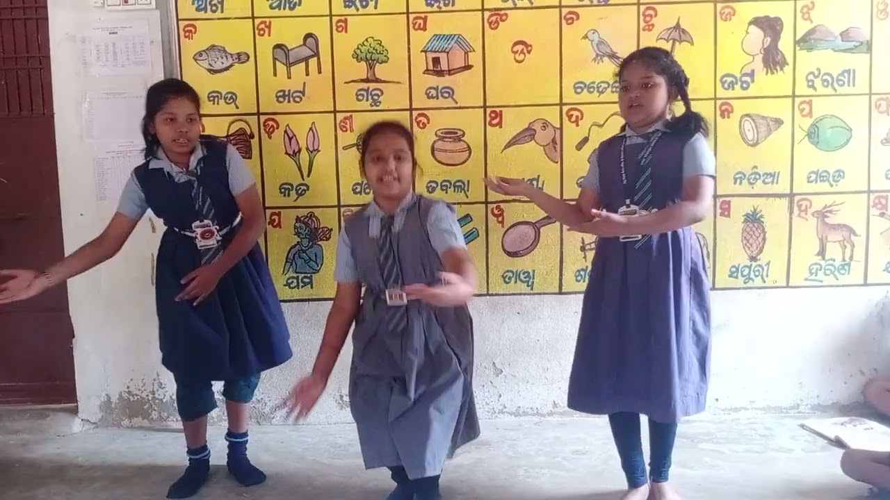 Dukhi dhana nila manire । ଦୁଃଖୀ ଧନ ନୀଳ ମଣିରେ ।  ଶିଶୁ ବିକାଶ ବିଦ୍ୟା ମନ୍ଦିର ମର୍ଦ୍ଦରାଜପୁର ଗଞ୍ଜାମ । 