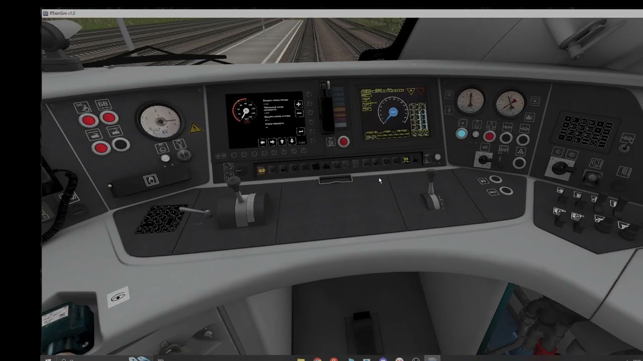 Запуск ЭП2Д в RTS