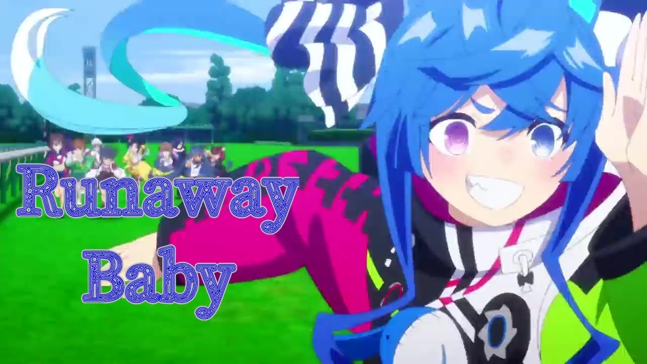 【ウマ娘MAD】Runaway Baby × ”逃亡者” ツインターボ【Uma Musume: Pretty Derby [AMV]】