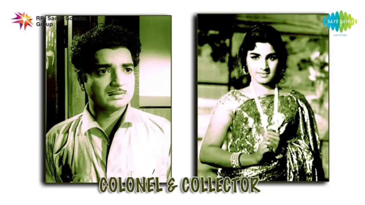 Colonel and Collector | Ambalapuzha Krishna song