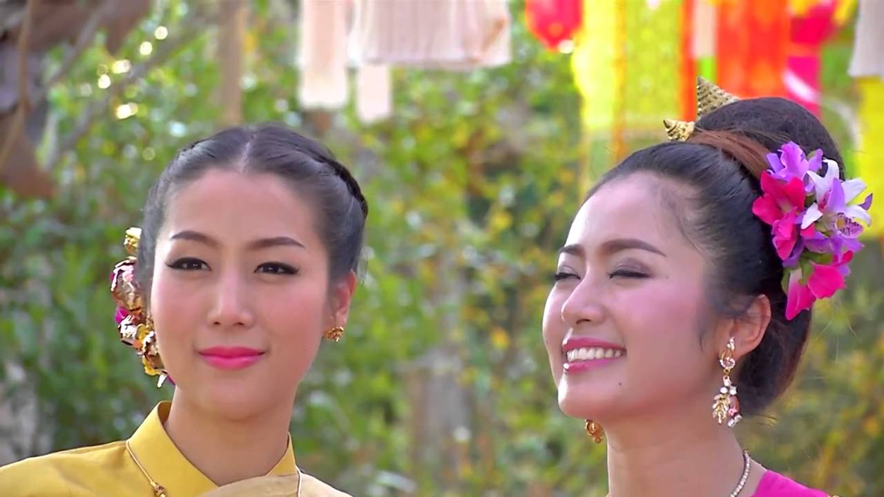 ดอกระมิงค์ โรงเรียนสืบศิลป์แผ่นดินล้านนา