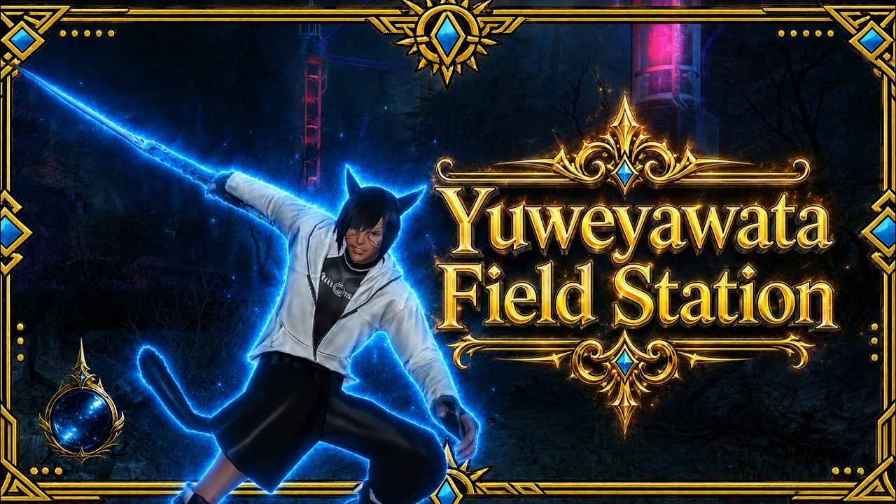 FFXIV Dungeon 