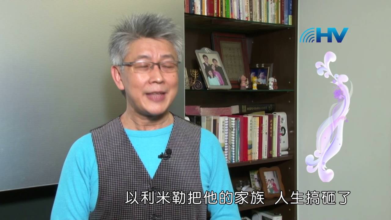 (重播) 20160721恩典365 - 路得記 : 回到神的面前絕處逢生