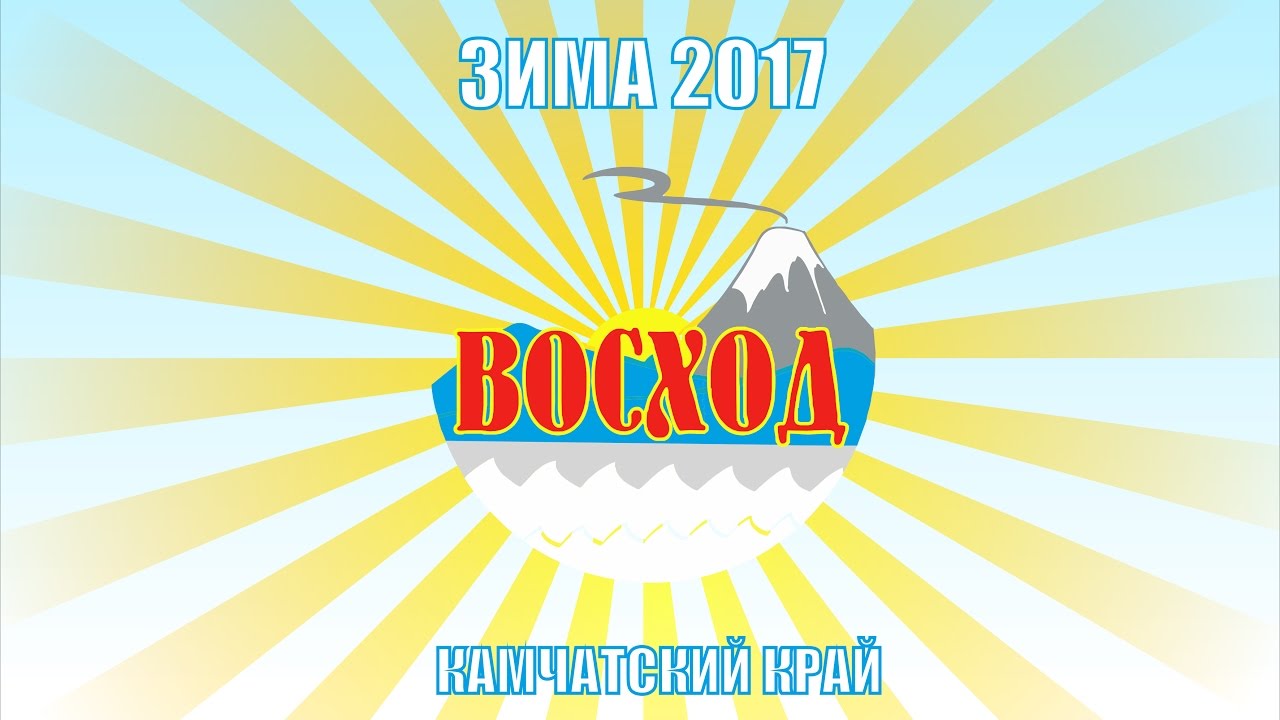 ДОЛ 