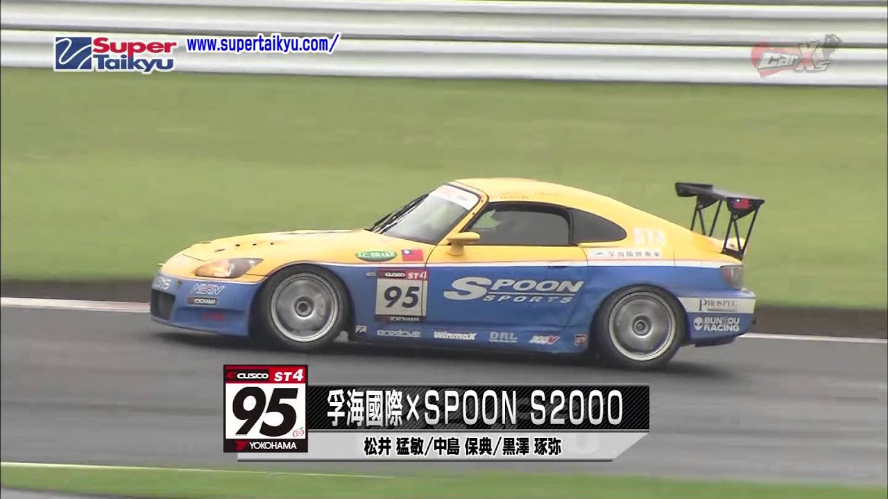 ダイジェスト Rd.3 FUJI SPEED WAY SuperTaikyu 2015