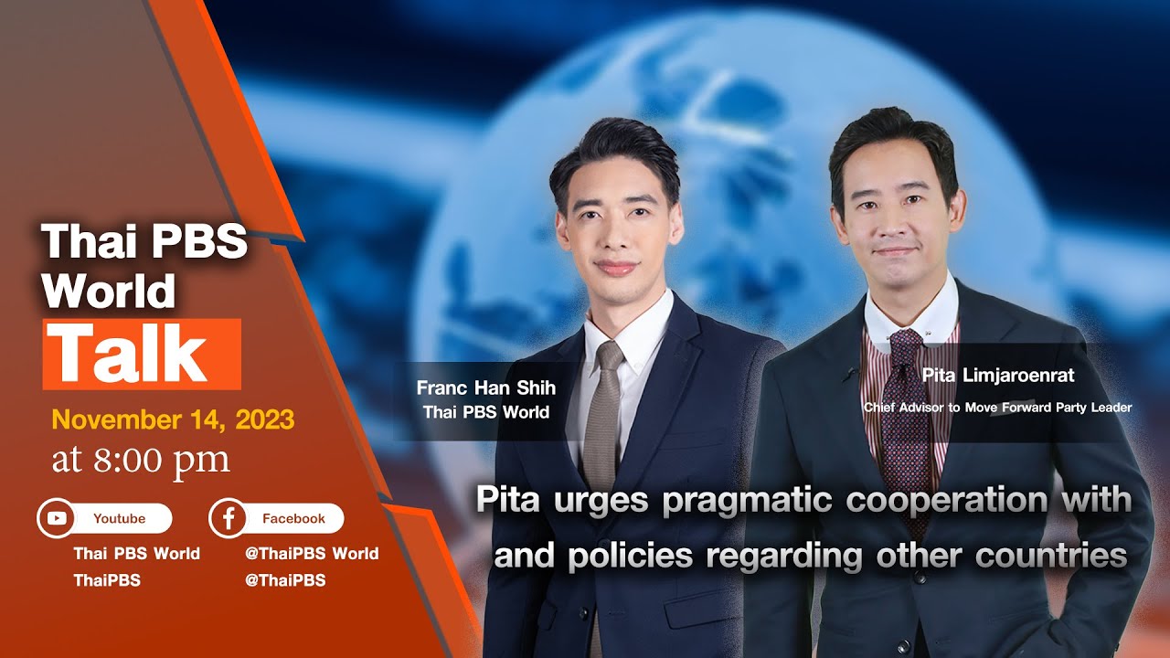 Pita urges pragmatic cooperation with and policies regarding other countries
