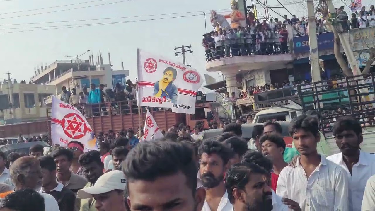 Tandur లో(25/11/2023) జన సేన అభ్యర్తి శంకర్ గౌడ్ కీ మద్ధతు గా పవర్ స్టార్ మరియు MRPS ఆనంద్