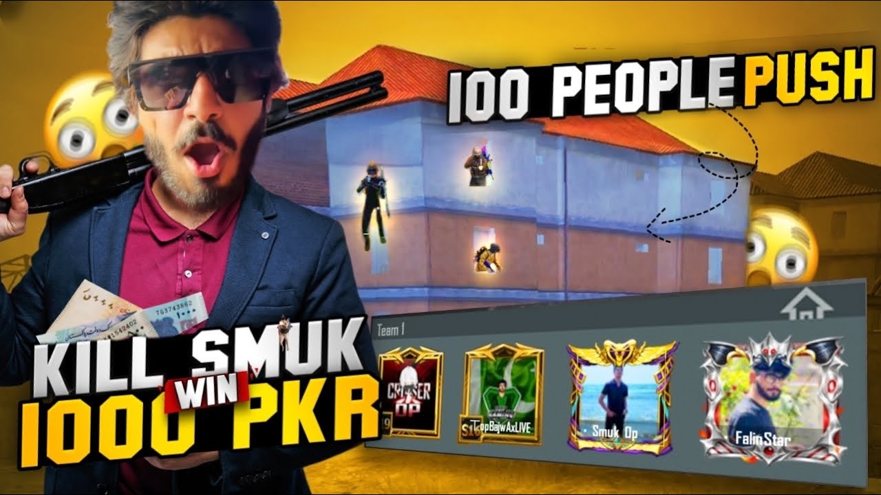 @top1bajwa59 Gave Smuk Op&rsquo;s SUPARI To 100 People Challange!😱 | PUBG MOBILE