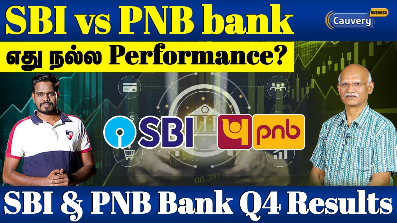 SBI-ஐ விட PNB best-ஆ இருக்கு.. கவனிச்சீங்களா? | SBI & PNB share comparison | Bank stocks analysis