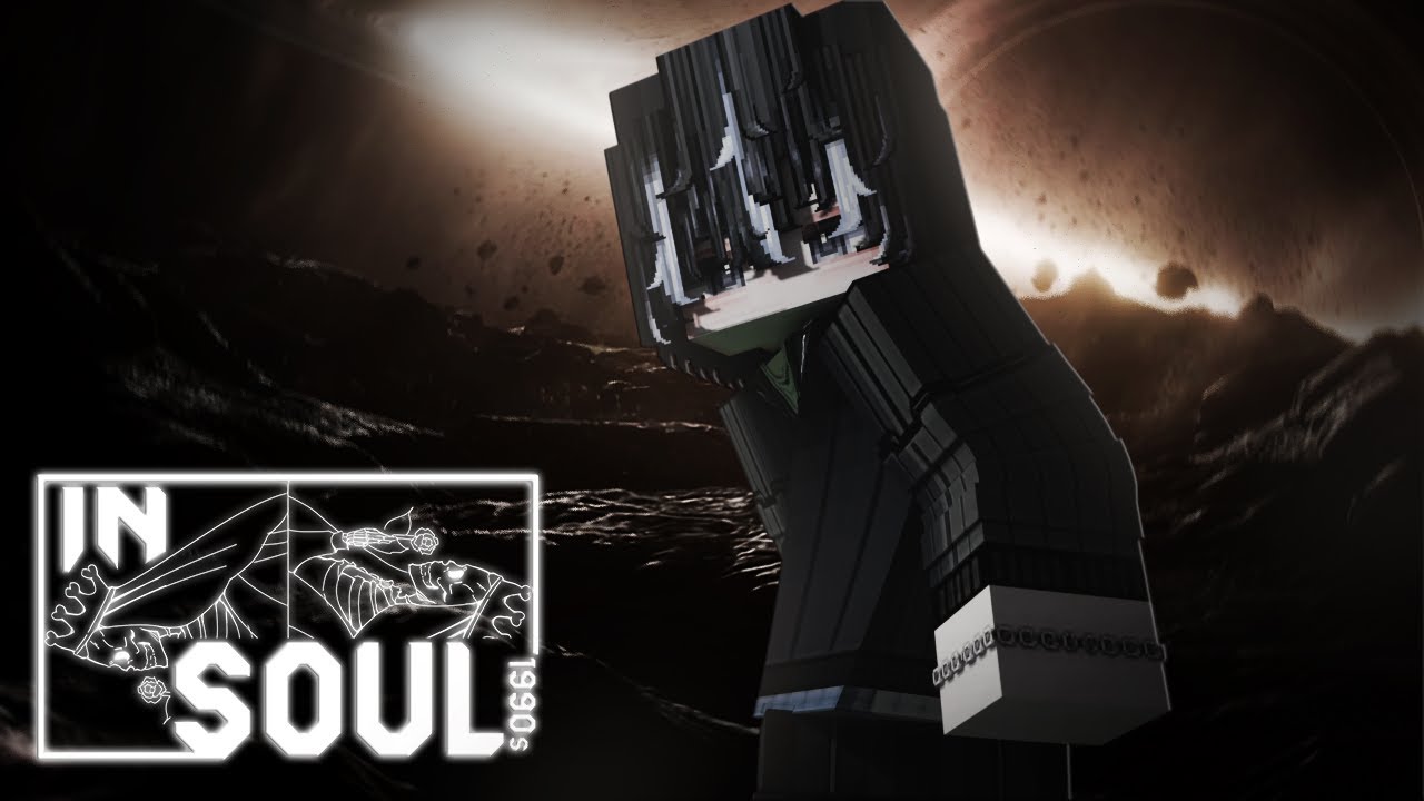 In Soul1990s | เซน — จงจมดิ่งลึก