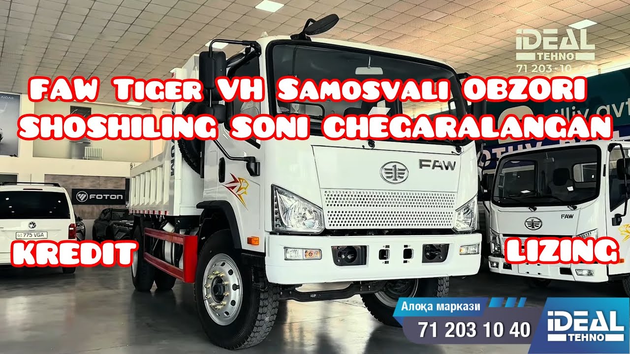 Srochno Ko'rmasangiz bo'lmaydi FAW TigerV Samosvali nimalar qilyapdi! #faw #foton #man #howo #daf