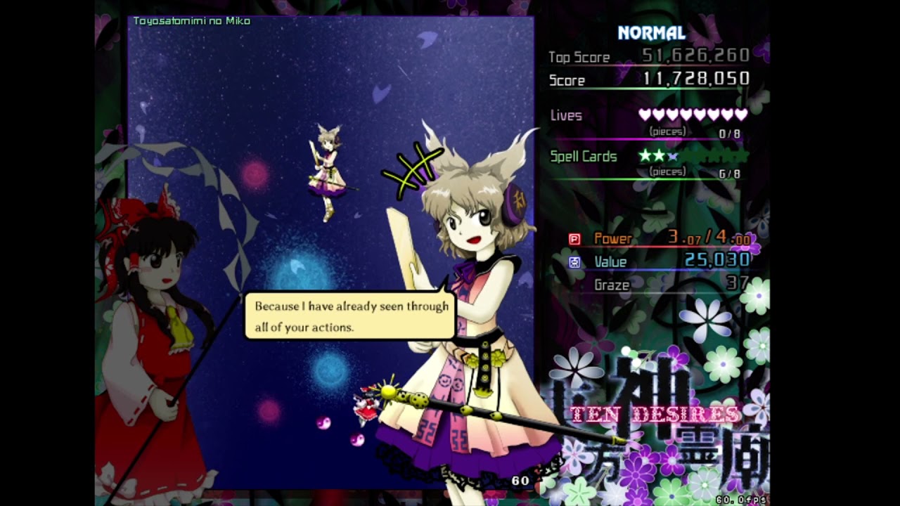 VS Miko but it has an English Dub [Touhou 13]