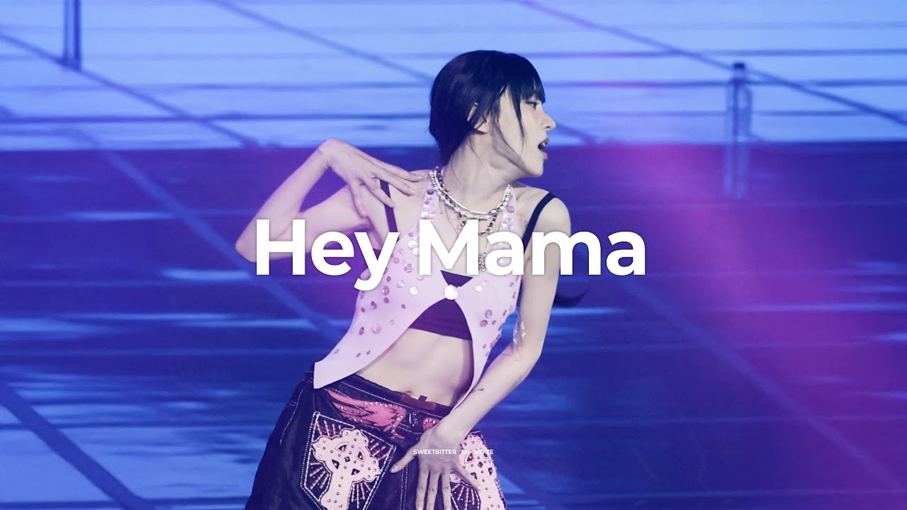 [4K] 250907 Hey Mama (Remix) 노제 직캠 (NOZE FOCUS FANCAM)