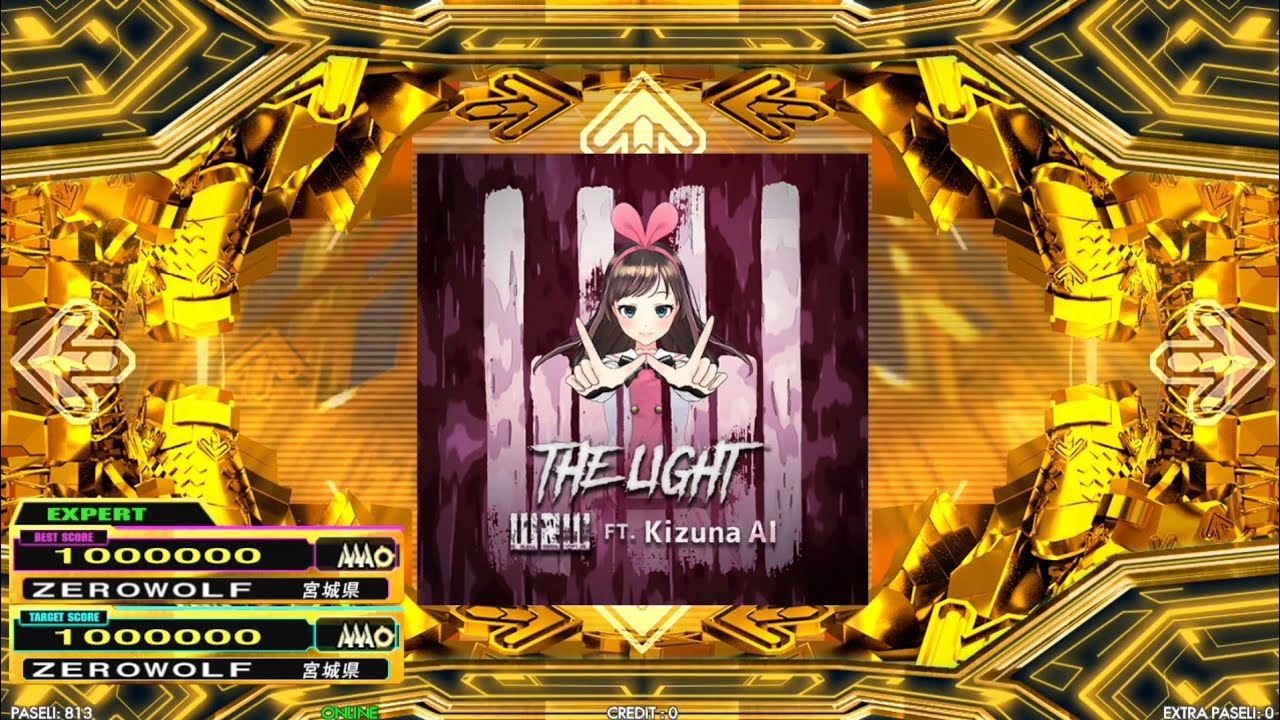 [DDR A20 PLUS] The Light [ESP - Lv.13]