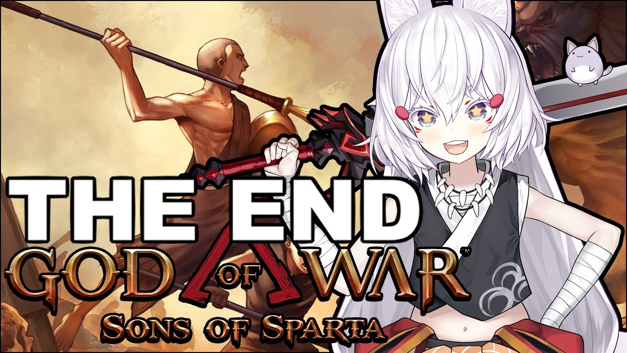 [ GOD OF WAR : SONS OF SPARTA ] OK the END FOR SUUUURE + my thoughts !   [ Phase-Connect ]