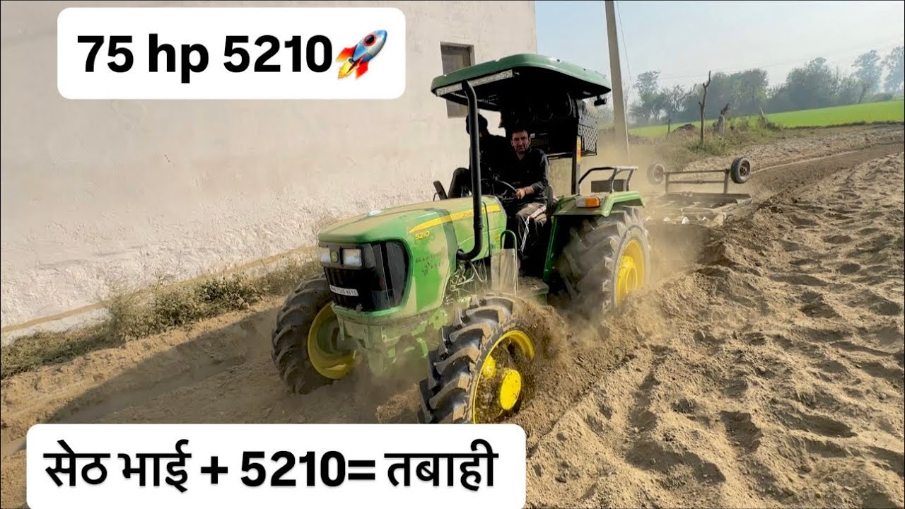 Jd 5210 ( 75 hp power upgrade) #jhondeere #newholland3630 #farmer #farmequipment 