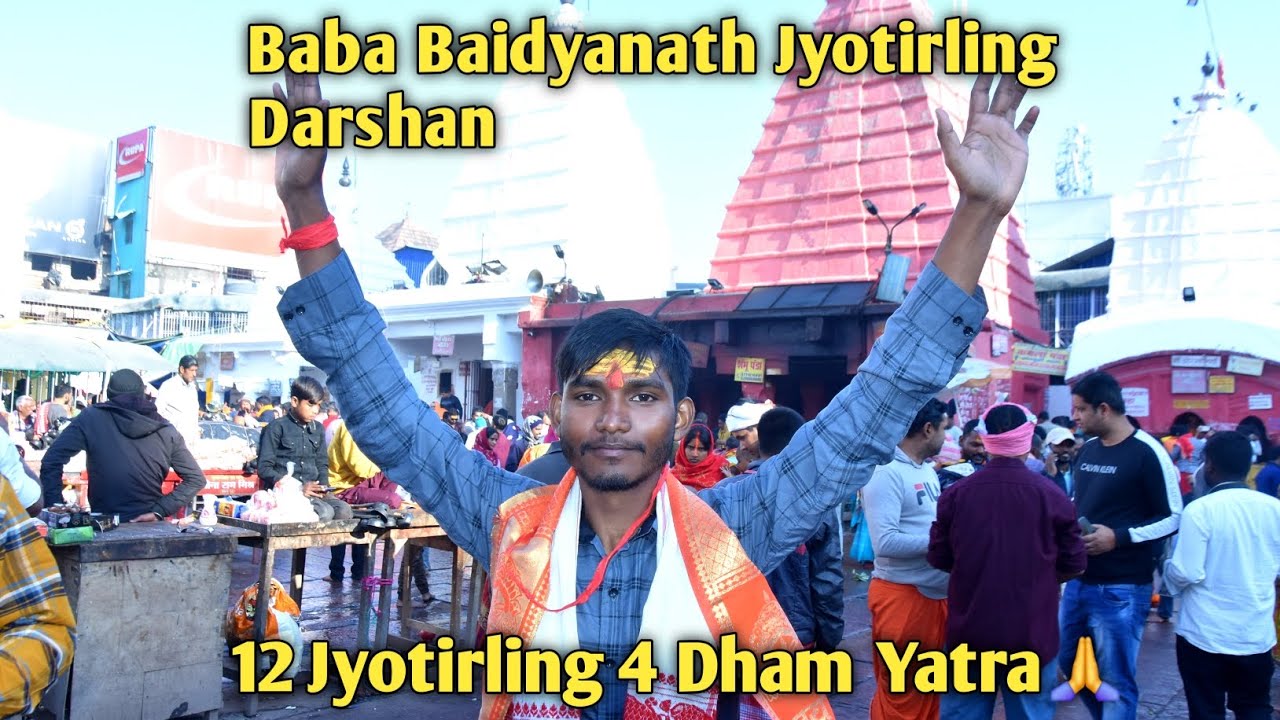 Pehla Jyotirling Darshan Hogaya||🙏🙏12 Jyotirling 4 Dham Yatra 🙏🙏