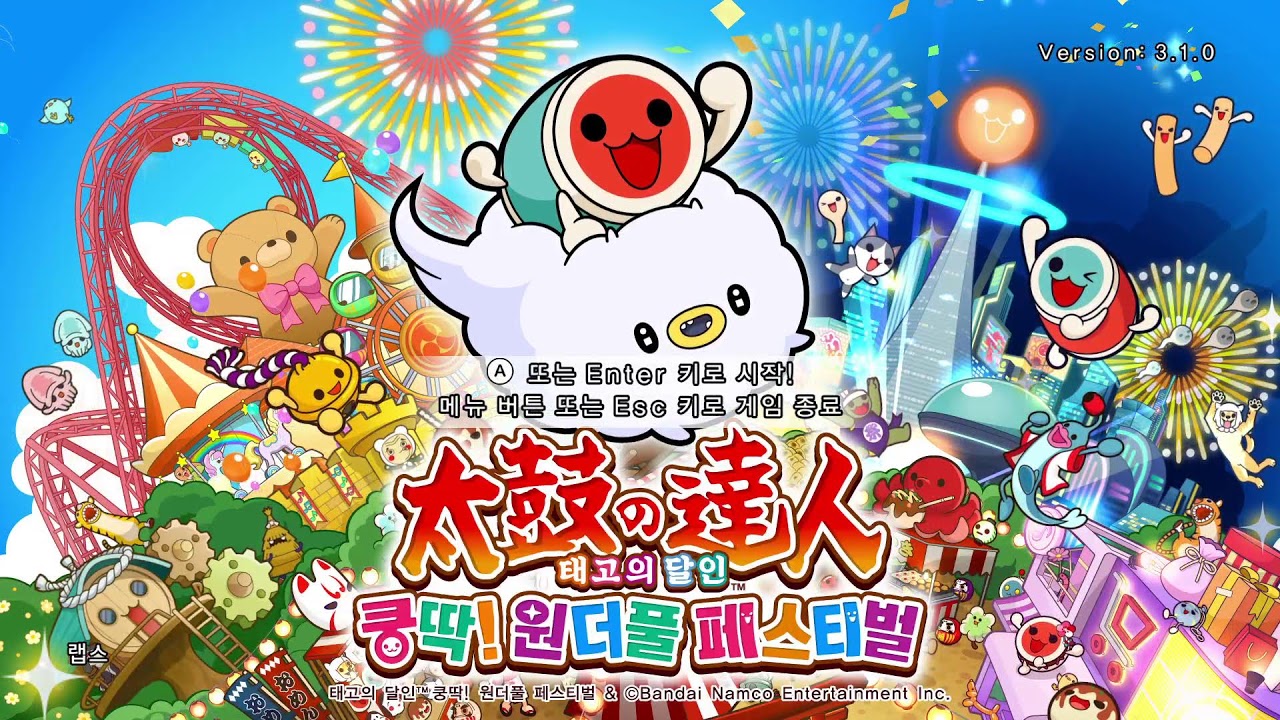 TAIKO LABS #C Live Streaming
