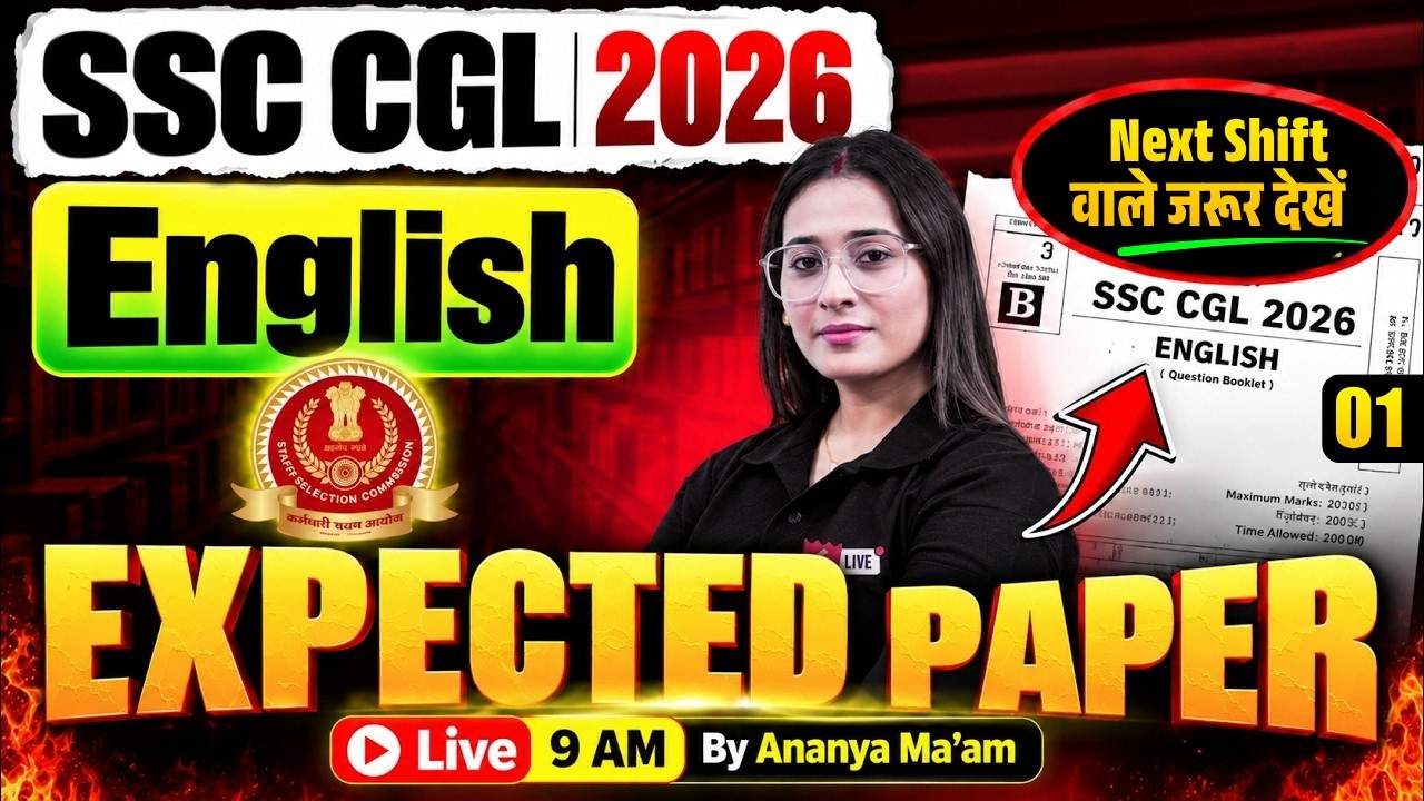 SSC CGL Expected Paper 2026 | SSC CGL English Question Paper | SSC CGL Exam Review | Ananya Ma'am