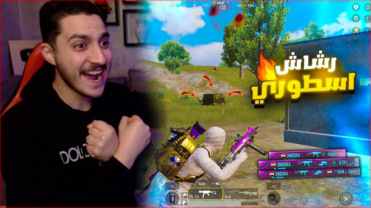 اول فوز اسطوري بسلاح حسابي القديم في ببجي ! اخيرا الحلم يتحقق 🔥😱