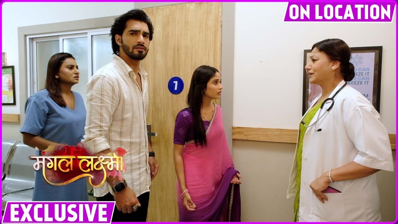 Mangal Lakshmi|Doctor Ne Kiya Galat Patient Par Procedure, Kartik -Lakshmi Ke Ude Hosh | On Location
