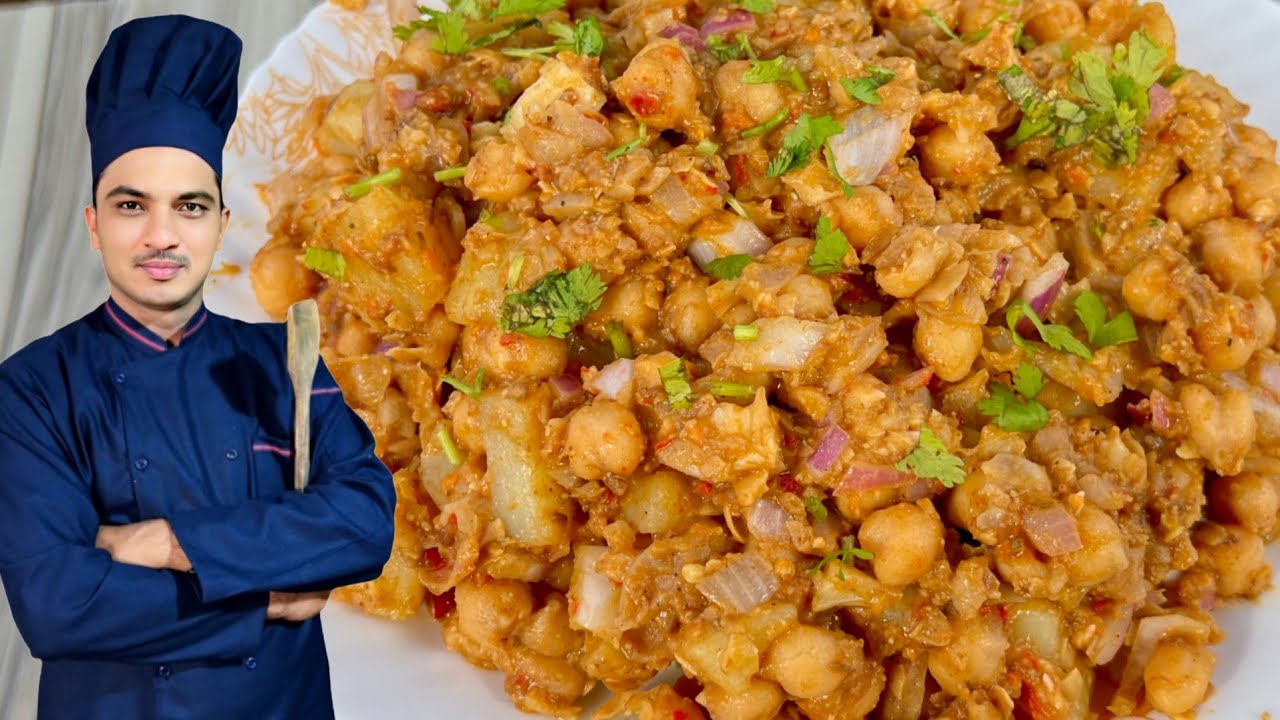 Chana Chaat Recipe By Chef M Afzal|