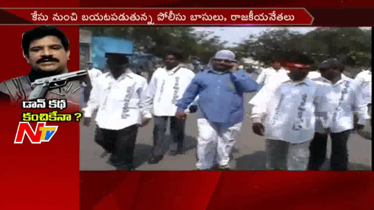 mobster Nayeem: Why Police are Neglecting Nayeem Case? || NTV
