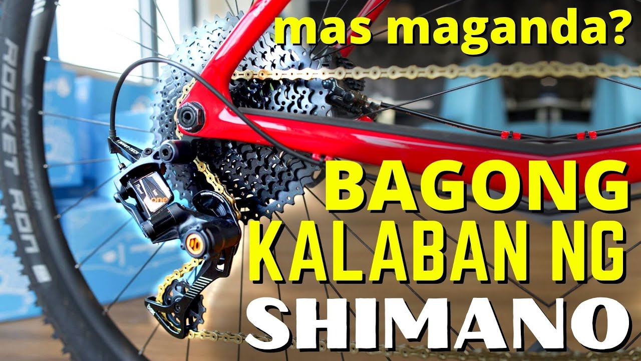 Usapang Piyesa : Madaming kambyo? (Box Components)