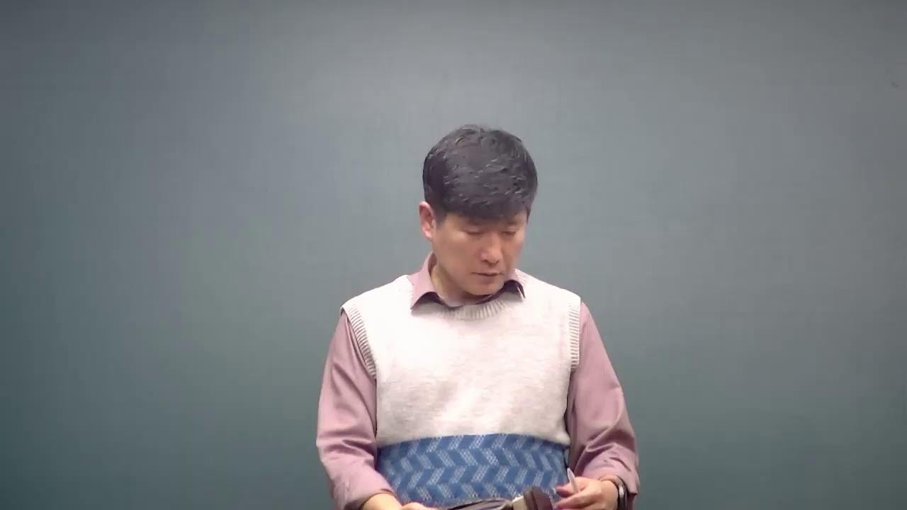 20260318 수요예배