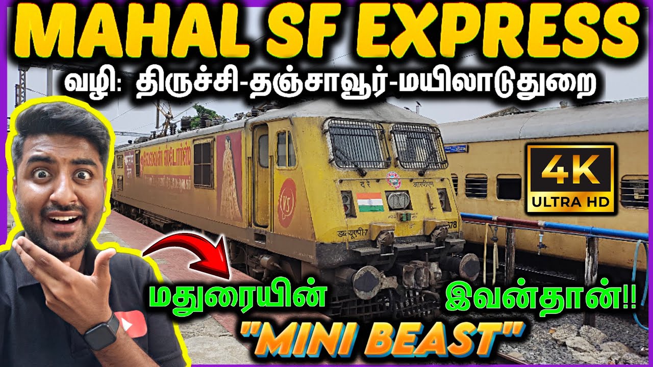 🤩🔥22624 Mahal Superfast Express Train Journey | Madurai to Chennai Train | Mahal Express | #madurai