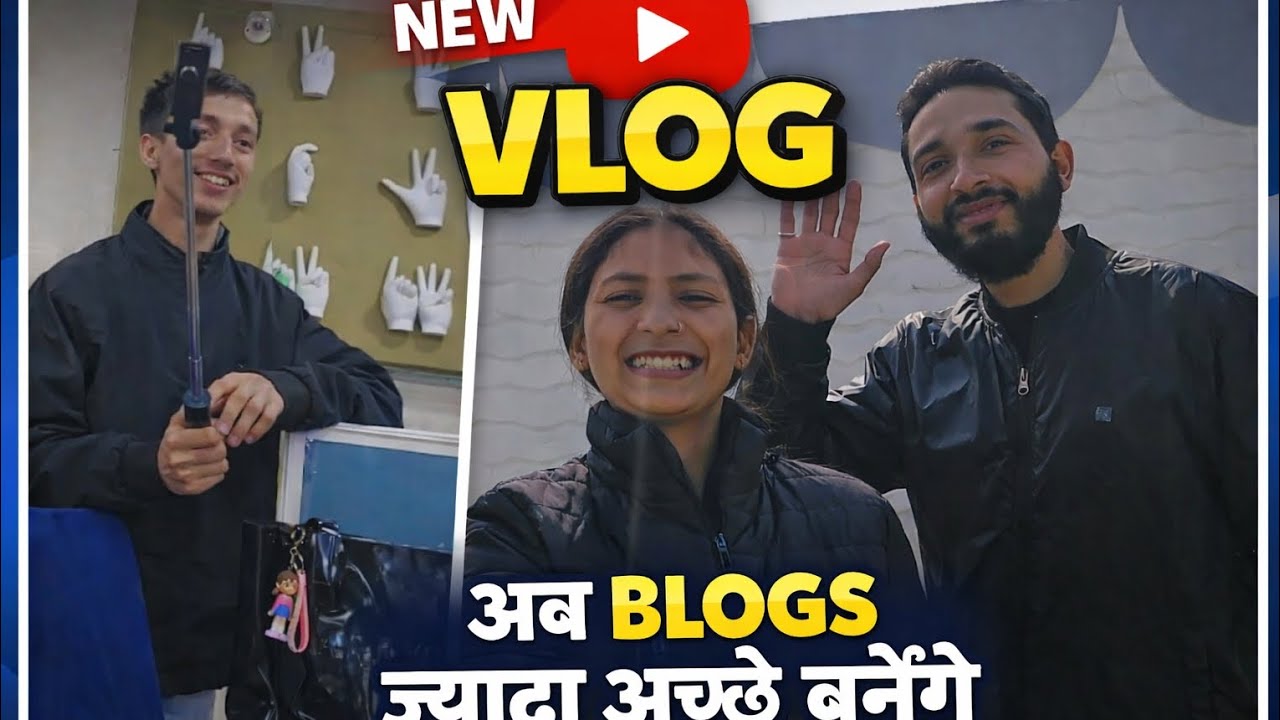 अब व्लॉग्स ज्यादा अच्छे बनेंगे | New Vlog Setup | Fun Day With Friends | Divyaa Rawat Vlog