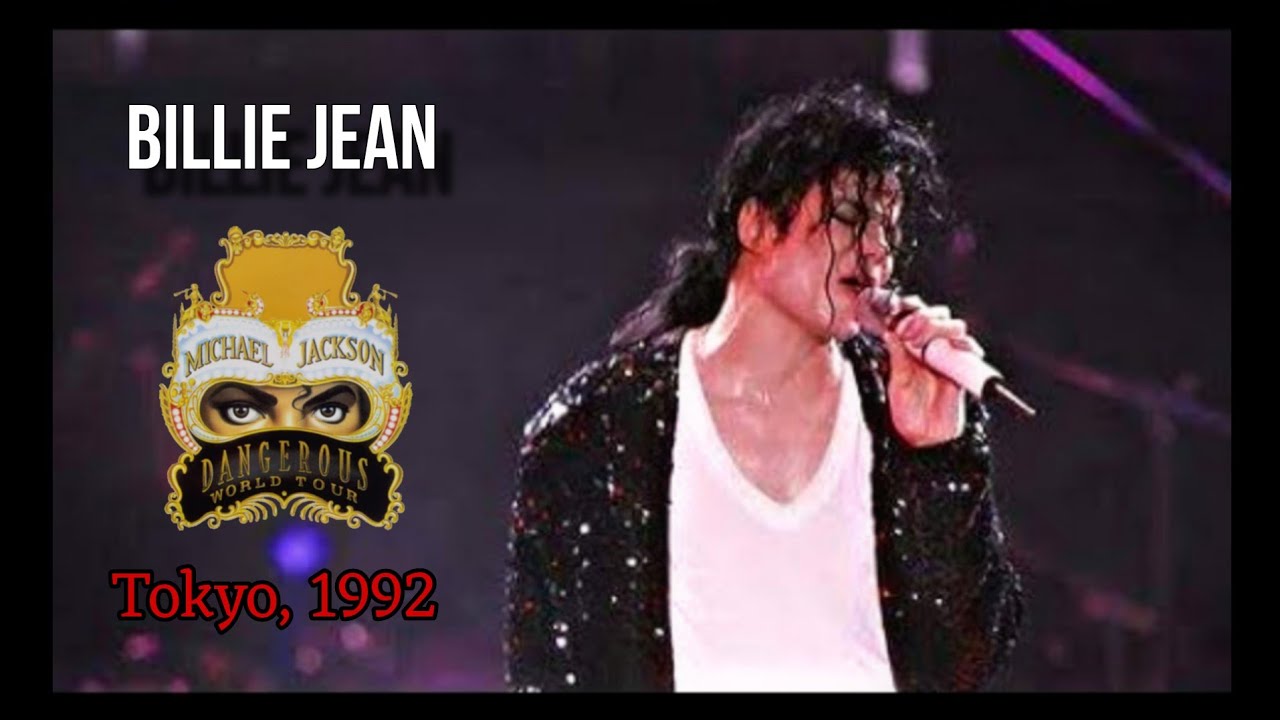 Michael Jackson | Billie Jean (Live in Tokyo, December 19th, 1992) [REMASTERED AUDIO] 