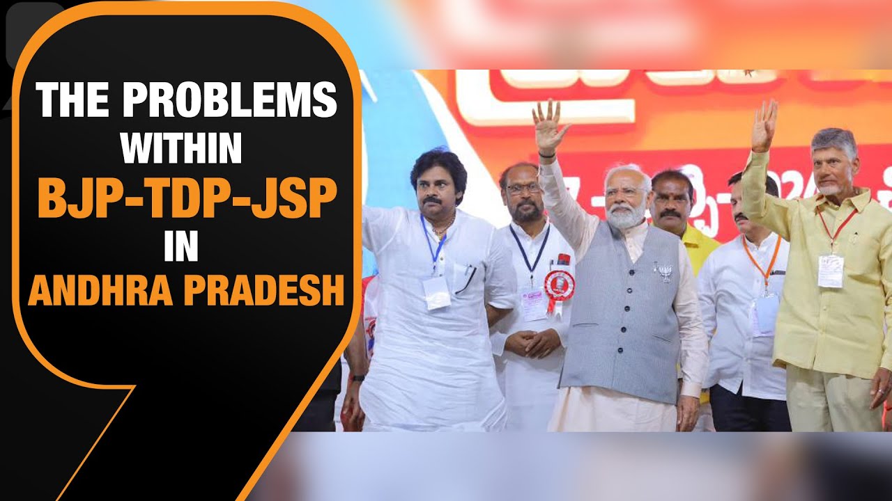 BJP-TDP-JSP Alliance Discord: Impact on Andhra Pradesh Polls | News9