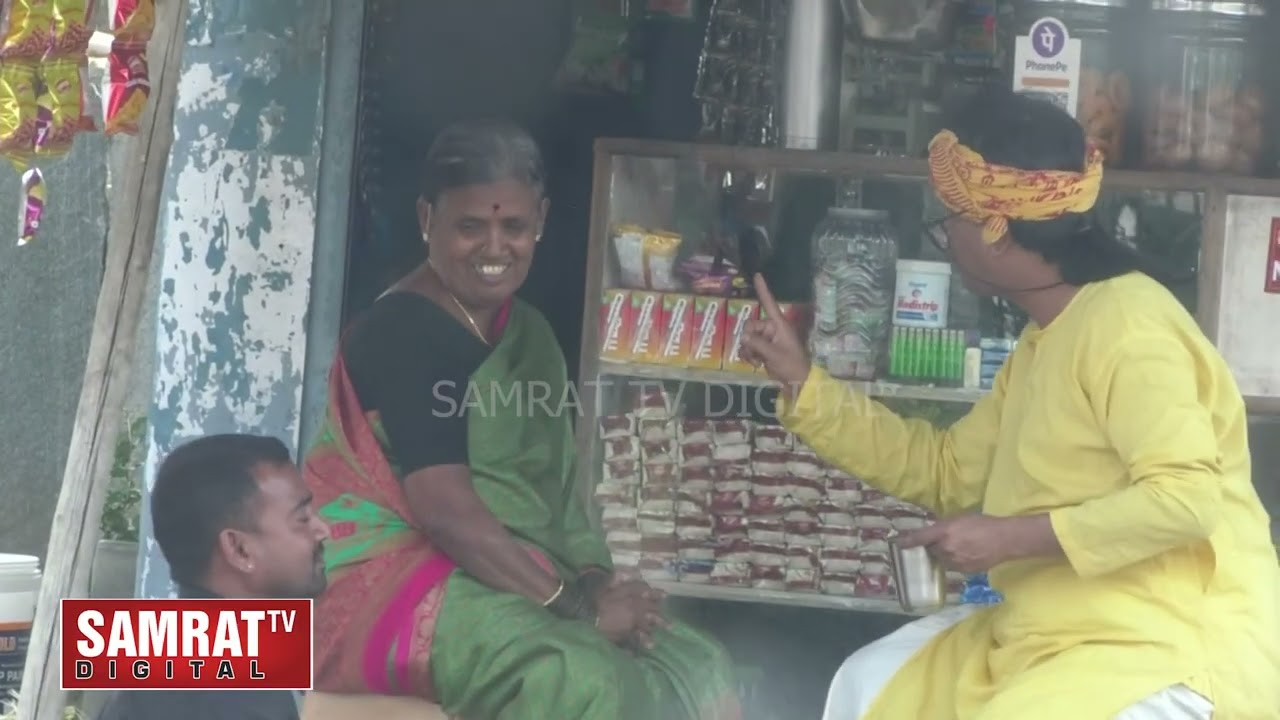 ಆಕಾಶ ಕಾಗೆ ನೋಡಬಾರದು..ಕಾಗೆ ಆಕಾಶ ನೊಡಬಾರದು..ಎಂದು ಭವಿಷ್ಯನುಡಿದ ಸ್ವಾಮೀಜಿ..!