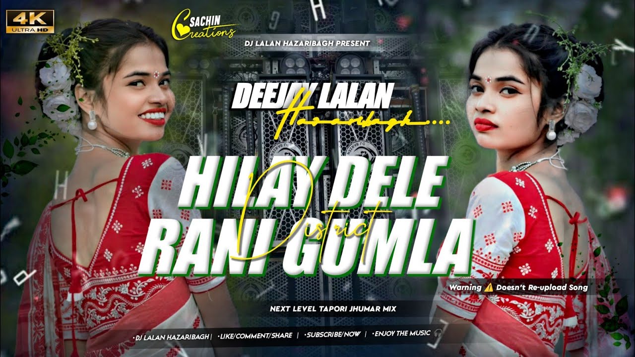 𝐃𝐣 𝐒𝐚𝐫𝐳𝐞𝐧 𝐒𝐞𝐭𝐮𝐩 𝐒𝐨𝐧𝐠 ✅ | Hilay Dele 😎 Gumla District | Tapori ☠️ Edm Vibration Mix | Dj LalanTop