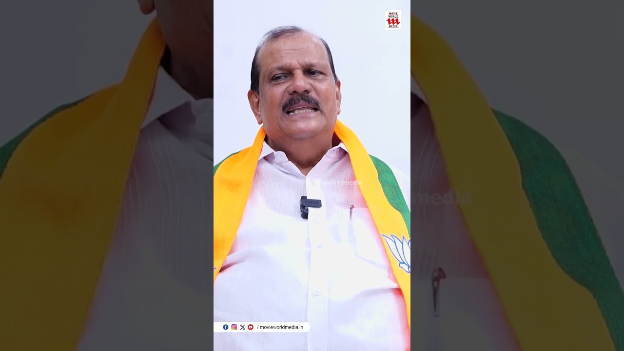മുസ്ലിങ്ങളോട് സ്നേഹമുണ്ടോ ? | P C George | Throwback Interview